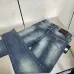 Armani Jeans for Men #A69281