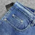 Armani Jeans for Men #B52422