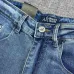 Armani Jeans for Men #B52422