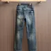 Armani Jeans for Men #B57681