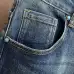 Armani Jeans for Men #B57681