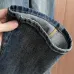 Armani Jeans for Men #B57681