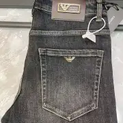 Armani Jeans for Men #B58903