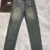 Armani Jeans for Men #B58913