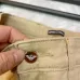 Armani Jeans for Men #B58952