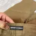 Armani Jeans for Men #B58953