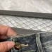 Armani Jeans for Men #B58961