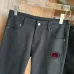 Armani Jeans for Men #B59370