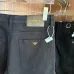 Armani Jeans for Men #B59370
