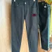 Armani Jeans for Men #B59370