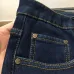 Armani Jeans for Men #B59445