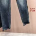 Armani Jeans for Men #B59950