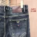 Armani Jeans for Men #B59950