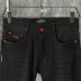 Armani Jeans for Men #B60959