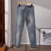 Armani Jeans for Men #B61086