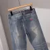 Armani Jeans for Men #B61086