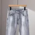 Armani Jeans for Men #B61087