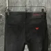 Armani Jeans for Men #B62099