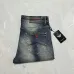 Armani Jeans for Men #B66830