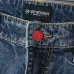 Armani Jeans for Men #B66874