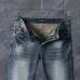 Armani Jeans for Men #B66874