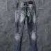 Armani Jeans for Men #B66874