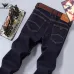 Armani Style Men's Black Denim Jeans, Eagle Logo Straight‑Leg Stretch Business Casual Long Pants #A67618