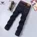 Armani Style Men's Black Denim Jeans, Eagle Logo Straight‑Leg Stretch Business Casual Long Pants #A67618