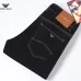 Armani Style Men's Black Denim Jeans, Eagle Logo Straight‑Leg Stretch Business Casual Long Pants #A67618