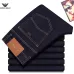 Armani Style Men's Black Denim Jeans, Eagle Logo Straight‑Leg Stretch Business Casual Long Pants #A67618