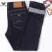 Armani Style Men's Black Denim Jeans, Eagle Logo Straight‑Leg Stretch Business Casual Long Pants #A67618
