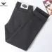 Armani Style Men's Black Denim Jeans, Embroidered Eagle Logo Straight‑Leg Stretch Business Casual Long Pants #A67612
