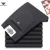 Armani Style Men's Black Denim Jeans, Embroidered Eagle Logo Straight‑Leg Stretch Business Casual Long Pants #A67612
