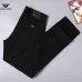 Armani Style Men's Black Slim Stretch Denim Jeans, Embroidered Eagle Logo Business Casual Long Pants #A67614