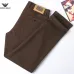 Armani Style Men's Brown Denim Jeans, Embroidered Eagle Logo Straight‑Leg Stretch Business Casual Pants #A67613