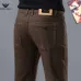 Armani Style Men's Brown Denim Jeans, Embroidered Eagle Logo Straight‑Leg Stretch Business Casual Pants #A67613