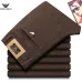 Armani Style Men's Brown Denim Jeans, Embroidered Eagle Logo Straight‑Leg Stretch Business Casual Pants #A67613