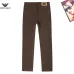 Armani Style Men's Brown Denim Jeans, Embroidered Eagle Logo Straight‑Leg Stretch Business Casual Pants #A67613
