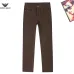Armani Style Men's Brown Denim Jeans, Embroidered Eagle Logo Straight‑Leg Stretch Business Casual Pants #A67613