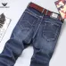 Armani Style Men's Dark Blue Denim Jeans, Eagle Logo Straight‑Leg Stretch Business Casual Pants #A67617