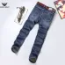 Armani Style Men's Dark Blue Denim Jeans, Eagle Logo Straight‑Leg Stretch Business Casual Pants #A67617