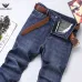 Armani Style Men's Dark Blue Denim Jeans, Eagle Logo Straight‑Leg Stretch Business Casual Pants #A67617
