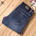 Armani Style Men's Dark Blue Denim Jeans, Eagle Logo Straight‑Leg Stretch Business Casual Pants #A67617