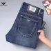 Armani Style Men's Dark Blue Denim Jeans, Eagle Logo Straight‑Leg Stretch Business Casual Pants #A67617