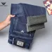 Armani Style Men's Dark Blue Denim Jeans, Eagle Logo Straight‑Leg Stretch Business Casual Pants #A67617