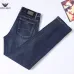 Armani Style Men's Dark Blue Denim Jeans, Eagle Logo Straight‑Leg Stretch Business Casual Pants #A67617