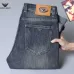 Armani Style Men's Dark Blue Denim Jeans, Eagle Logo Straight‑Leg Stretch Business Casual Pants #A67620