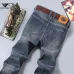 Armani Style Men's Dark Blue Denim Jeans, Eagle Logo Straight‑Leg Stretch Business Casual Pants #A67620
