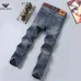 Armani Style Men's Dark Blue Denim Jeans, Eagle Logo Straight‑Leg Stretch Business Casual Pants #A67620