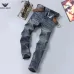 Armani Style Men's Dark Blue Denim Jeans, Eagle Logo Straight‑Leg Stretch Business Casual Pants #A67620
